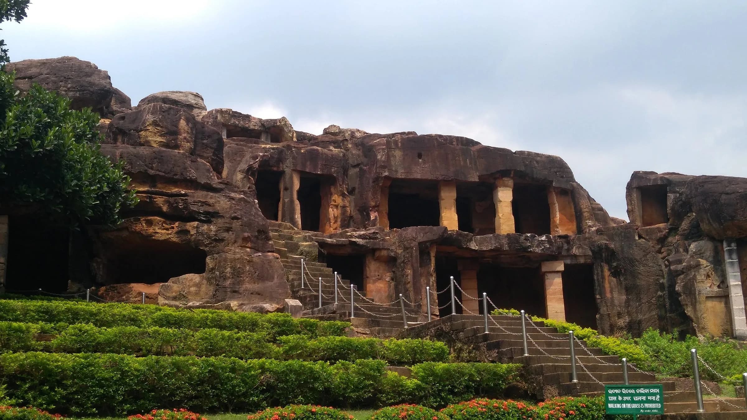 Udayagiri